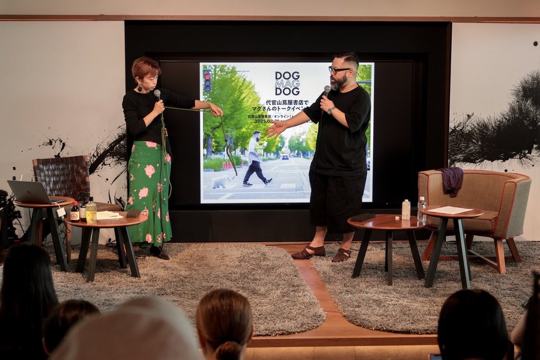 『DOG MAG DOG — 犬の在るくらし展 —』のトークイベント。